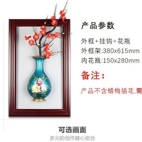 如意平安花瓶客廳擺件裝飾品博古架家居玄關(guān)電視柜擺設(shè)工藝品禮品