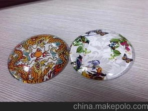 印刷機(jī)電腦供應(yīng)商,價(jià)格,印刷機(jī)電腦批發(fā)市場(chǎng) 