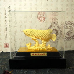 絨沙金工藝品擺件富貴發(fā)財(cái)魚(yú)家居擺設(shè)親朋好友商務(wù)禮品,絨沙金工藝品擺件富貴發(fā)財(cái)魚(yú)家居擺設(shè)親朋好友商務(wù)禮品生產(chǎn)廠家,絨沙金工藝品擺件富貴發(fā)財(cái)魚(yú)家居擺設(shè)親朋好友商務(wù)禮品價(jià)格