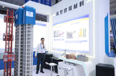 中建三局駐滇子公司南博會亮相，新材料技術推廣服務引領行業創新