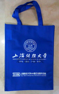 北京環保袋與無紡布扣手式環保袋的應用與優勢