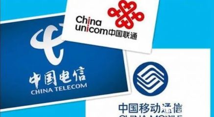 政企市場收入對比 中國移動獨(dú)自領(lǐng)跑，電信聯(lián)通抱團(tuán)還存三類遺憾